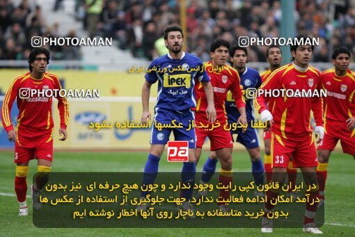 2007384, Tehran, Iran, Iran Pro League، Persian Gulf Cup، 2016-17 season، Second Leg، Week 19، Esteghlal 3 v 2 Foulad Khouzestan on 2007/02/16 at Azadi Stadium