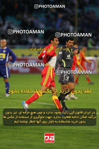 2007388, Tehran, Iran, لیگ برتر فوتبال ایران، Persian Gulf Cup، Week 19، Second Leg، 2007/02/16، Esteghlal 3 - 2 Foulad Khouzestan