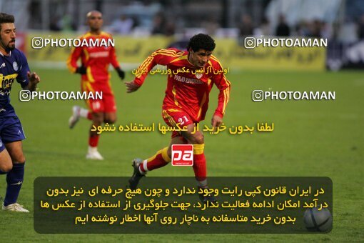 2007389, Tehran, Iran, Iran Pro League، Persian Gulf Cup، 2016-17 season، Second Leg، Week 19، Esteghlal 3 v 2 Foulad Khouzestan on 2007/02/16 at Azadi Stadium