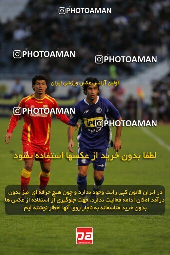 2007391, Tehran, Iran, لیگ برتر فوتبال ایران، Persian Gulf Cup، Week 19، Second Leg، 2007/02/16، Esteghlal 3 - 2 Foulad Khouzestan