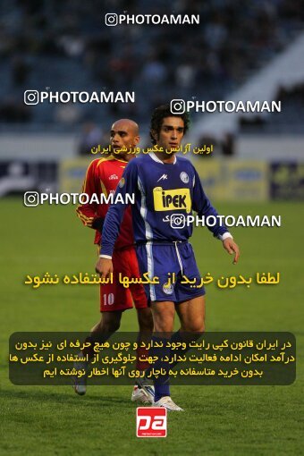2007393, Tehran, Iran, لیگ برتر فوتبال ایران، Persian Gulf Cup، Week 19، Second Leg، 2007/02/16، Esteghlal 3 - 2 Foulad Khouzestan