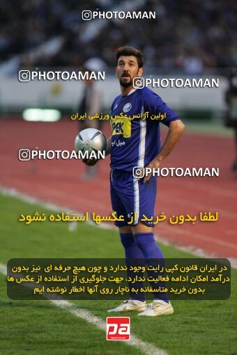 2007401, Tehran, Iran, لیگ برتر فوتبال ایران، Persian Gulf Cup، Week 19، Second Leg، 2007/02/16، Esteghlal 3 - 2 Foulad Khouzestan