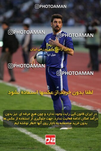 2007404, Tehran, Iran, لیگ برتر فوتبال ایران، Persian Gulf Cup، Week 19، Second Leg، 2007/02/16، Esteghlal 3 - 2 Foulad Khouzestan