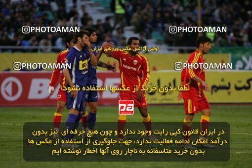 2007405, Tehran, Iran, لیگ برتر فوتبال ایران، Persian Gulf Cup، Week 19، Second Leg، 2007/02/16، Esteghlal 3 - 2 Foulad Khouzestan