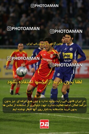 2007407, Tehran, Iran, لیگ برتر فوتبال ایران، Persian Gulf Cup، Week 19، Second Leg، 2007/02/16، Esteghlal 3 - 2 Foulad Khouzestan
