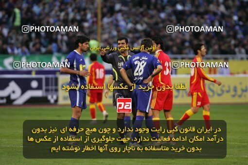 2007408, Tehran, Iran, لیگ برتر فوتبال ایران، Persian Gulf Cup، Week 19، Second Leg، 2007/02/16، Esteghlal 3 - 2 Foulad Khouzestan