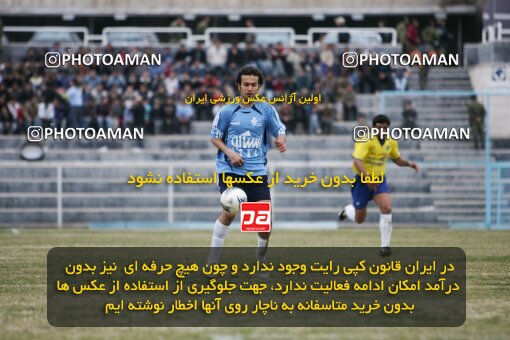 2007568, Tehran, Iran, لیگ برتر فوتبال ایران، Persian Gulf Cup، Week 19، Second Leg، 2007/02/16، Paykan 0 - 0 Rah Ahan