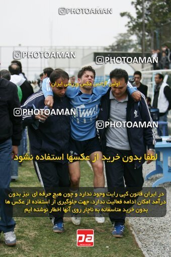 2007572, Tehran, Iran, لیگ برتر فوتبال ایران، Persian Gulf Cup، Week 19، Second Leg، 2007/02/16، Paykan 0 - 0 Rah Ahan