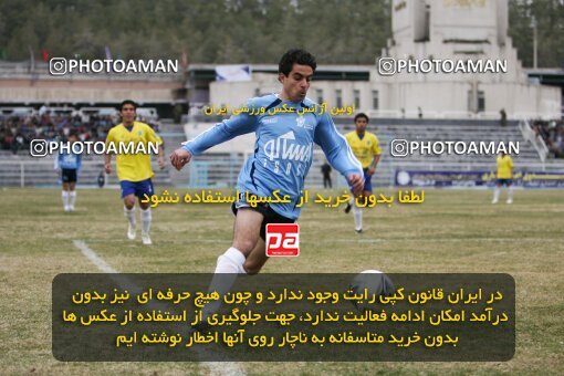 2007574, Tehran, Iran, لیگ برتر فوتبال ایران، Persian Gulf Cup، Week 19، Second Leg، 2007/02/16، Paykan 0 - 0 Rah Ahan