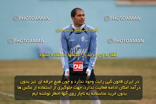 2007673, Tehran, Iran, لیگ برتر فوتبال ایران، Persian Gulf Cup، Week 19، Second Leg، 2007/02/16، Paykan 0 - 0 Rah Ahan