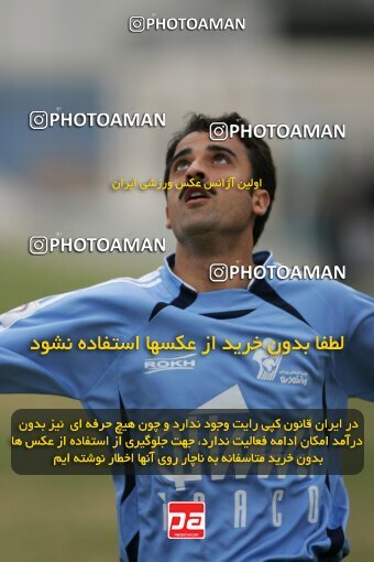 2007676, Tehran, Iran, لیگ برتر فوتبال ایران، Persian Gulf Cup، Week 19، Second Leg، 2007/02/16، Paykan 0 - 0 Rah Ahan