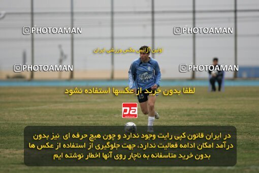 2007680, Tehran, Iran, لیگ برتر فوتبال ایران، Persian Gulf Cup، Week 19، Second Leg، 2007/02/16، Paykan 0 - 0 Rah Ahan