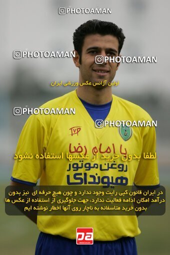 2007681, Tehran, Iran, لیگ برتر فوتبال ایران، Persian Gulf Cup، Week 19، Second Leg، 2007/02/16، Paykan 0 - 0 Rah Ahan