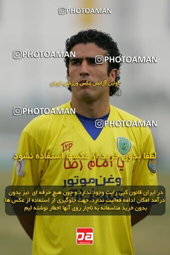 2007684, Tehran, Iran, لیگ برتر فوتبال ایران، Persian Gulf Cup، Week 19، Second Leg، 2007/02/16، Paykan 0 - 0 Rah Ahan