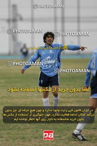 2007690, Tehran, Iran, لیگ برتر فوتبال ایران، Persian Gulf Cup، Week 19، Second Leg، 2007/02/16، Paykan 0 - 0 Rah Ahan