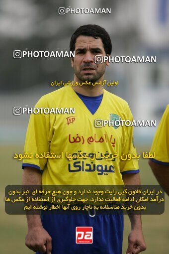 2007694, Tehran, Iran, لیگ برتر فوتبال ایران، Persian Gulf Cup، Week 19، Second Leg، 2007/02/16، Paykan 0 - 0 Rah Ahan