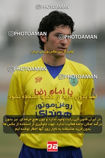 2007698, Tehran, Iran, لیگ برتر فوتبال ایران، Persian Gulf Cup، Week 19، Second Leg، 2007/02/16، Paykan 0 - 0 Rah Ahan