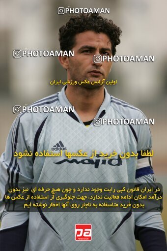 2007702, Tehran, Iran, لیگ برتر فوتبال ایران، Persian Gulf Cup، Week 19، Second Leg، 2007/02/16، Paykan 0 - 0 Rah Ahan