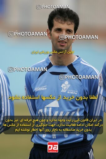2007717, Tehran, Iran, لیگ برتر فوتبال ایران، Persian Gulf Cup، Week 19، Second Leg، 2007/02/16، Paykan 0 - 0 Rah Ahan