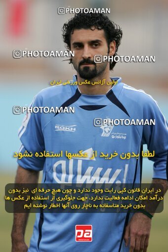 2007718, Tehran, Iran, لیگ برتر فوتبال ایران، Persian Gulf Cup، Week 19، Second Leg، 2007/02/16، Paykan 0 - 0 Rah Ahan