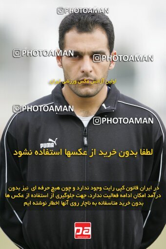 2007723, Tehran, Iran, لیگ برتر فوتبال ایران، Persian Gulf Cup، Week 19، Second Leg، 2007/02/16، Paykan 0 - 0 Rah Ahan