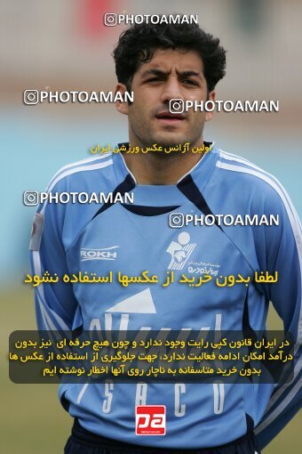 2007725, Tehran, Iran, لیگ برتر فوتبال ایران، Persian Gulf Cup، Week 19، Second Leg، 2007/02/16، Paykan 0 - 0 Rah Ahan