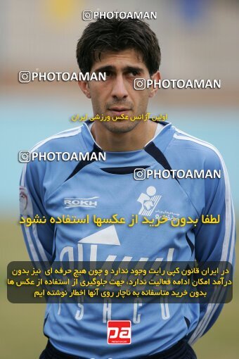 2007726, Tehran, Iran, لیگ برتر فوتبال ایران، Persian Gulf Cup، Week 19، Second Leg، 2007/02/16، Paykan 0 - 0 Rah Ahan