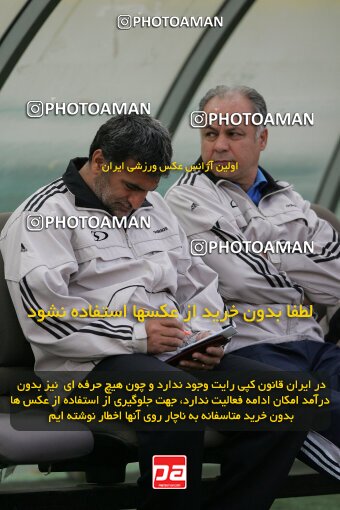 2007409, Tehran, Iran, Iran Pro League، Persian Gulf Cup، 2016-17 season، Second Leg، Week 20، Esteghlal 3 v 2 Saba Battery on 2007/02/23 at Azadi Stadium