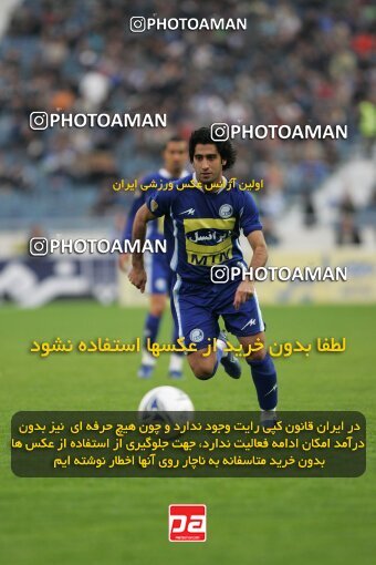 2007410, Tehran, Iran, لیگ برتر فوتبال ایران، Persian Gulf Cup، Week 20، Second Leg، 2007/02/23، Esteghlal 3 - 2 Saba