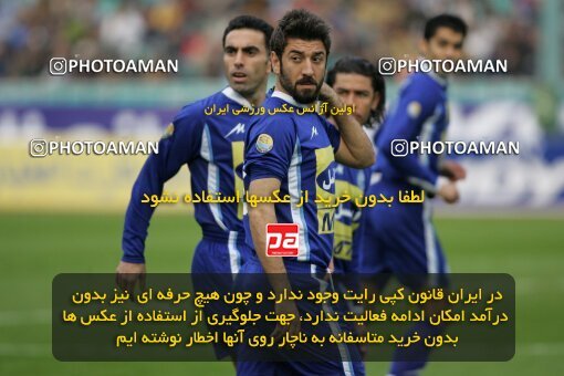 2007412, Tehran, Iran, لیگ برتر فوتبال ایران، Persian Gulf Cup، Week 20، Second Leg، 2007/02/23، Esteghlal 3 - 2 Saba