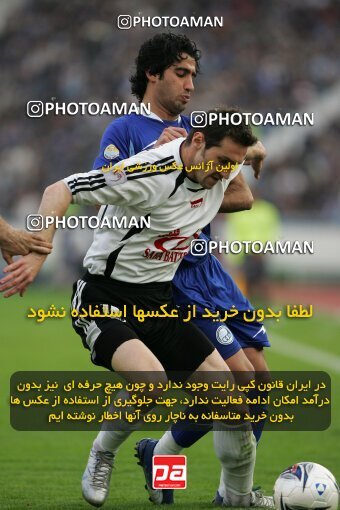 2007418, Tehran, Iran, لیگ برتر فوتبال ایران، Persian Gulf Cup، Week 20، Second Leg، 2007/02/23، Esteghlal 3 - 2 Saba