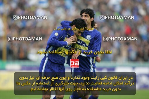2007421, Tehran, Iran, لیگ برتر فوتبال ایران، Persian Gulf Cup، Week 20، Second Leg، 2007/02/23، Esteghlal 3 - 2 Saba