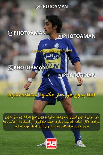 2007424, Tehran, Iran, لیگ برتر فوتبال ایران، Persian Gulf Cup، Week 20، Second Leg، 2007/02/23، Esteghlal 3 - 2 Saba
