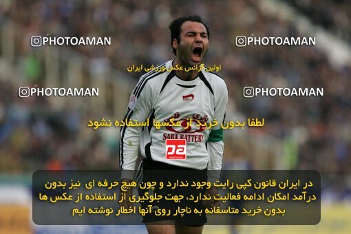 2007436, Tehran, Iran, لیگ برتر فوتبال ایران، Persian Gulf Cup، Week 20، Second Leg، 2007/02/23، Esteghlal 3 - 2 Saba