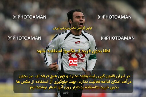 2007440, Tehran, Iran, لیگ برتر فوتبال ایران، Persian Gulf Cup، Week 20، Second Leg، 2007/02/23، Esteghlal 3 - 2 Saba