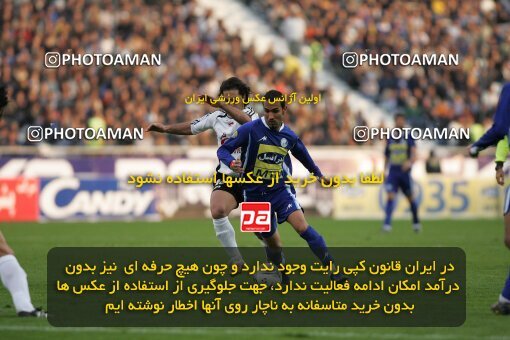 2007444, Tehran, Iran, لیگ برتر فوتبال ایران، Persian Gulf Cup، Week 20، Second Leg، 2007/02/23، Esteghlal 3 - 2 Saba