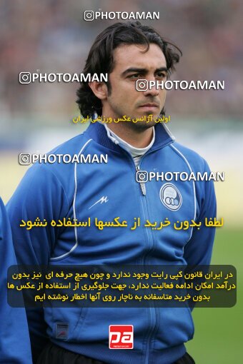 2007448, Tehran, Iran, لیگ برتر فوتبال ایران، Persian Gulf Cup، Week 20، Second Leg، 2007/02/23، Esteghlal 3 - 2 Saba