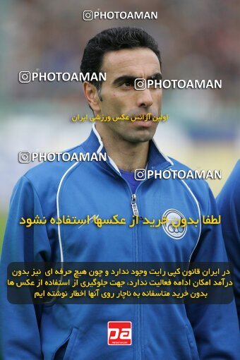 2007462, Tehran, Iran, لیگ برتر فوتبال ایران، Persian Gulf Cup، Week 20، Second Leg، 2007/02/23، Esteghlal 3 - 2 Saba