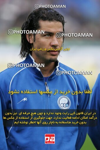 2007477, Tehran, Iran, لیگ برتر فوتبال ایران، Persian Gulf Cup، Week 20، Second Leg، 2007/02/23، Esteghlal 3 - 2 Saba