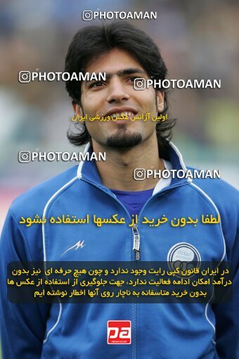 2007484, Tehran, Iran, لیگ برتر فوتبال ایران، Persian Gulf Cup، Week 20، Second Leg، 2007/02/23، Esteghlal 3 - 2 Saba