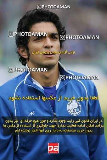 2007485, Tehran, Iran, لیگ برتر فوتبال ایران، Persian Gulf Cup، Week 20، Second Leg، 2007/02/23، Esteghlal 3 - 2 Saba