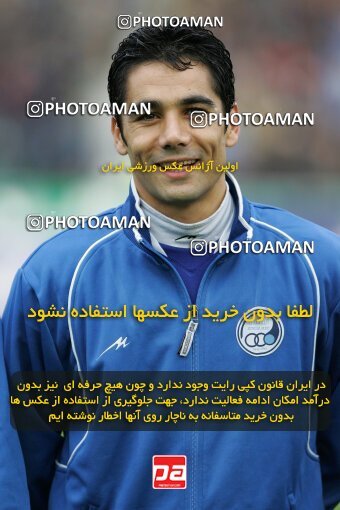 2007489, Tehran, Iran, لیگ برتر فوتبال ایران، Persian Gulf Cup، Week 20، Second Leg، 2007/02/23، Esteghlal 3 - 2 Saba
