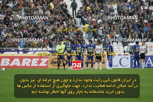 2007491, Tehran, Iran, لیگ برتر فوتبال ایران، Persian Gulf Cup، Week 20، Second Leg، 2007/02/23، Esteghlal 3 - 2 Saba
