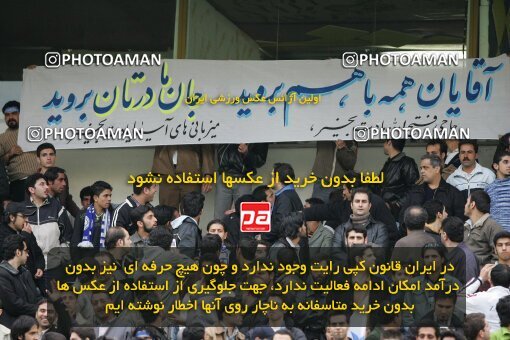 2007496, Tehran, Iran, لیگ برتر فوتبال ایران، Persian Gulf Cup، Week 20، Second Leg، 2007/02/23، Esteghlal 3 - 2 Saba