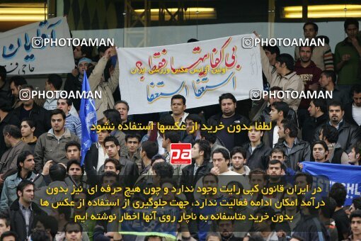 2007502, Tehran, Iran, لیگ برتر فوتبال ایران، Persian Gulf Cup، Week 20، Second Leg، 2007/02/23، Esteghlal 3 - 2 Saba