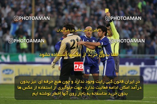 2007511, Tehran, Iran, لیگ برتر فوتبال ایران، Persian Gulf Cup، Week 20، Second Leg، 2007/02/23، Esteghlal 3 - 2 Saba
