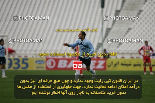 2007727, Tehran, Iran, لیگ برتر فوتبال ایران، Persian Gulf Cup، Week 20، Second Leg، 2007/02/25، Persepolis 3 - 4 Paykan
