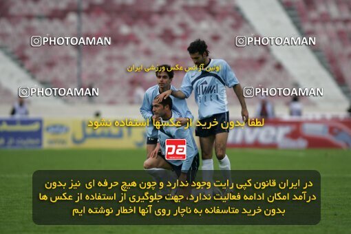 2007730, Tehran, Iran, لیگ برتر فوتبال ایران، Persian Gulf Cup، Week 20، Second Leg، 2007/02/25، Persepolis 3 - 4 Paykan
