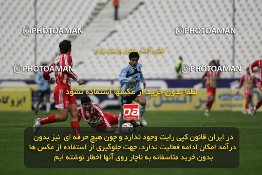 2007731, Tehran, Iran, Iran Pro League، Persian Gulf Cup، 2016-17 season، Second Leg، Week 20، Persepolis 3 v 4 Paykan on 2007/02/25 at Azadi Stadium