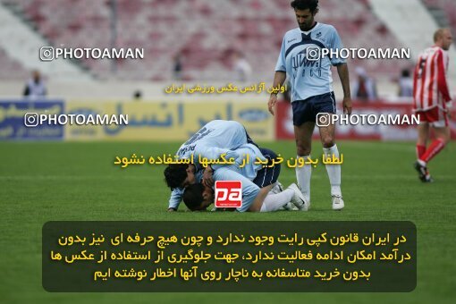 2007732, Tehran, Iran, لیگ برتر فوتبال ایران، Persian Gulf Cup، Week 20، Second Leg، 2007/02/25، Persepolis 3 - 4 Paykan
